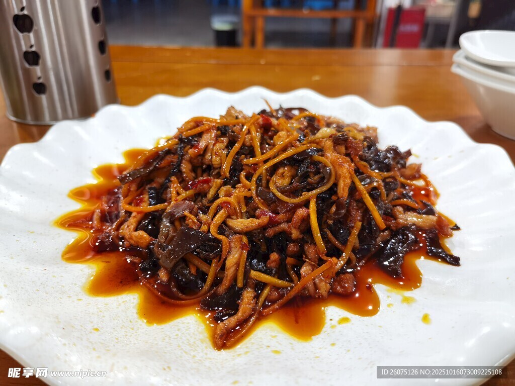 美味鱼香肉丝