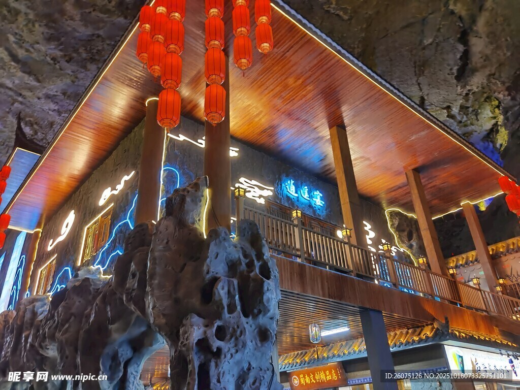 古色古香的夜间特色建筑