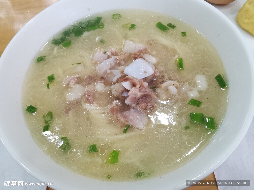 鲜香奶汤面