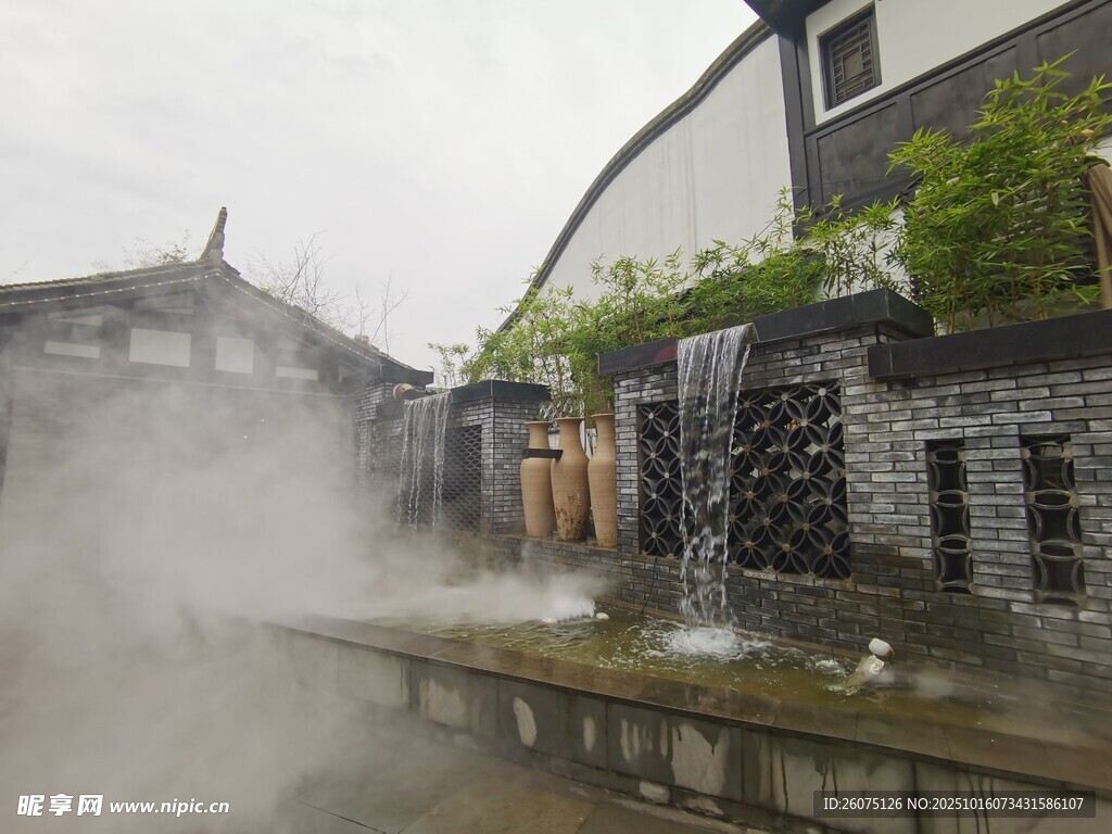 古巷水雾景观