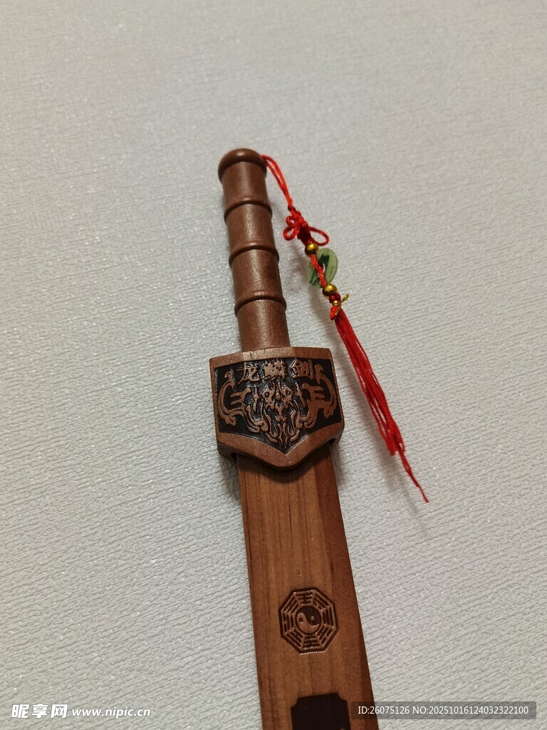 木质剑