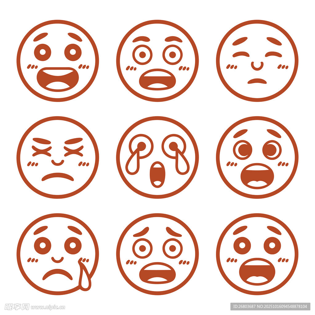 表情符号