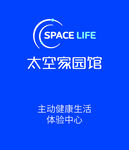 太空家园錧 