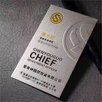 汽车维修技师首席认证证书名片