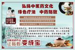 绿色