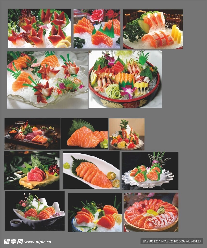 多样美味日式料理拼盘