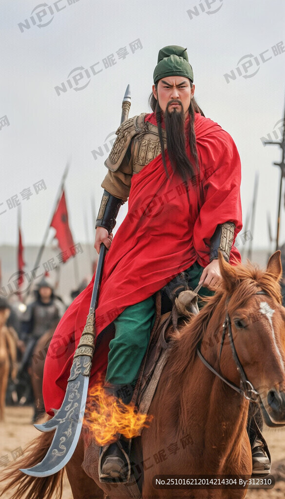 关公 红袍