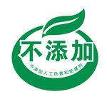 不添加标志
