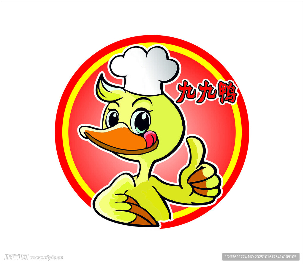 绝味小黄鸭标志logo