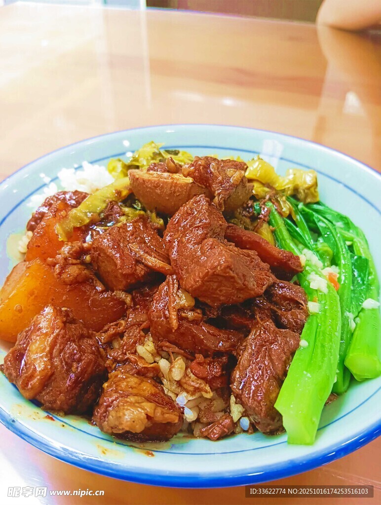 美味牛腩饭