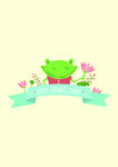 可爱绿蛙与花卉装饰图案