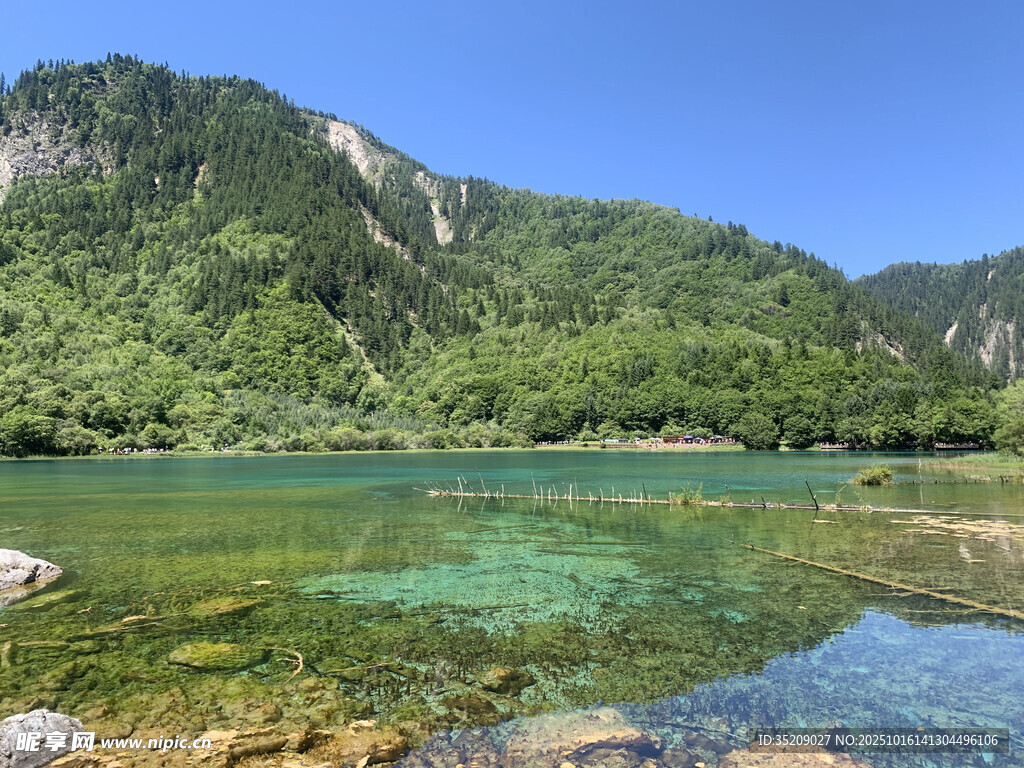 九寨沟 