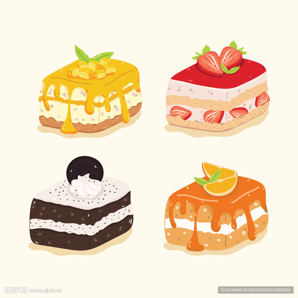 美味蛋糕插图