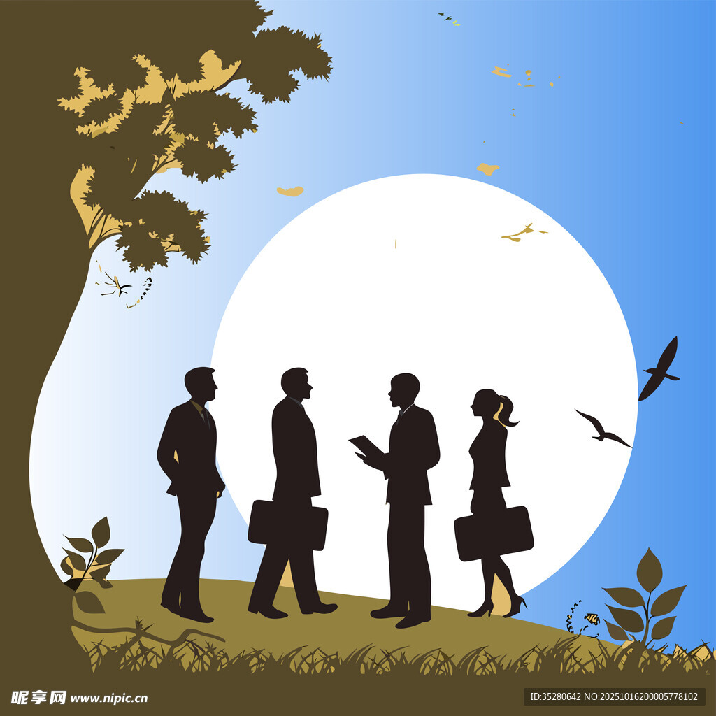 商务人士交流剪影