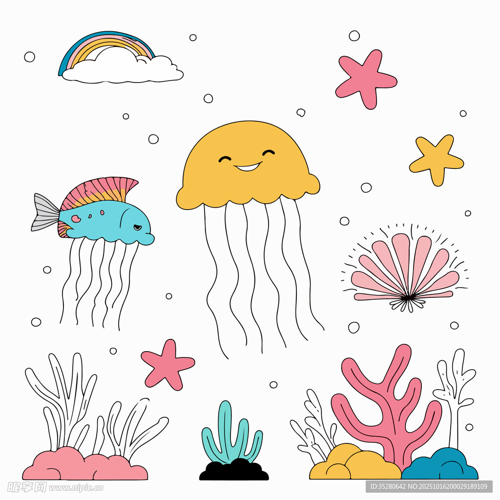 海底生物插画