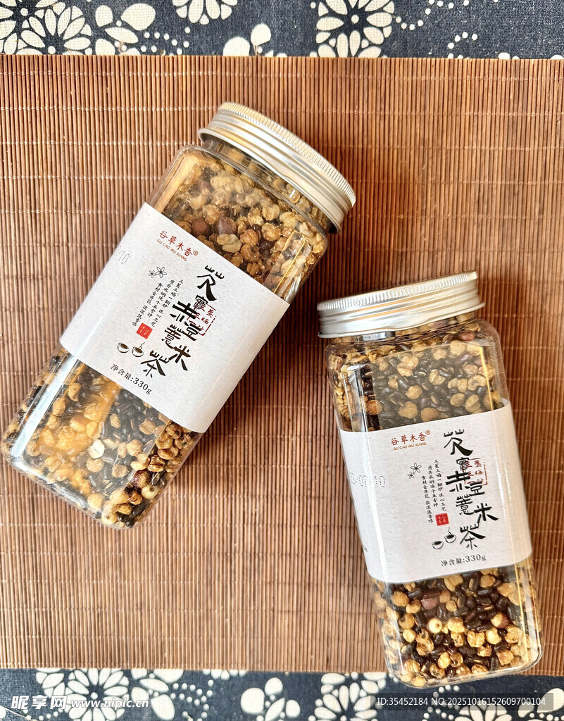 杂粮