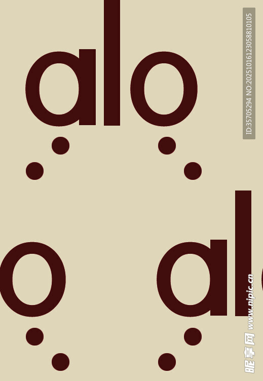 alo字母图案设计元素