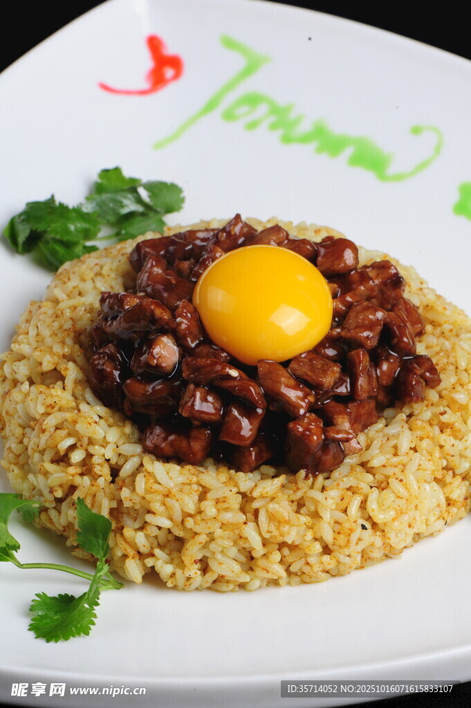 牛肉蛋炒饭美味诱人