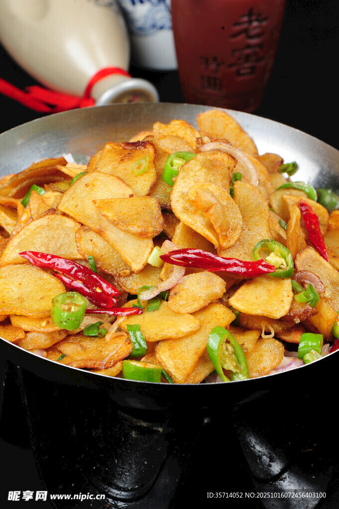 美味干锅土豆片