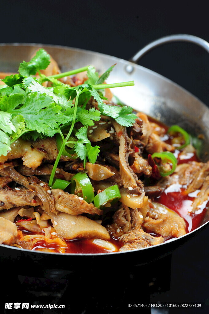 美味干锅牛杂
