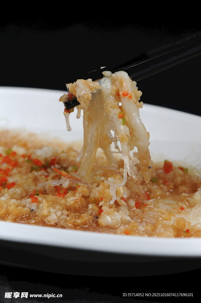 美味蒜蓉粉丝蒸扇贝