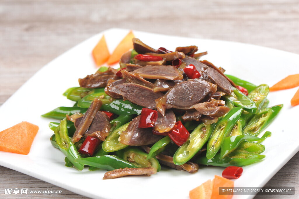 青椒炒鸭胗