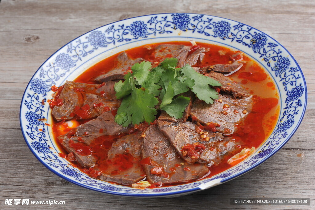 香辣牛肉片美味诱人