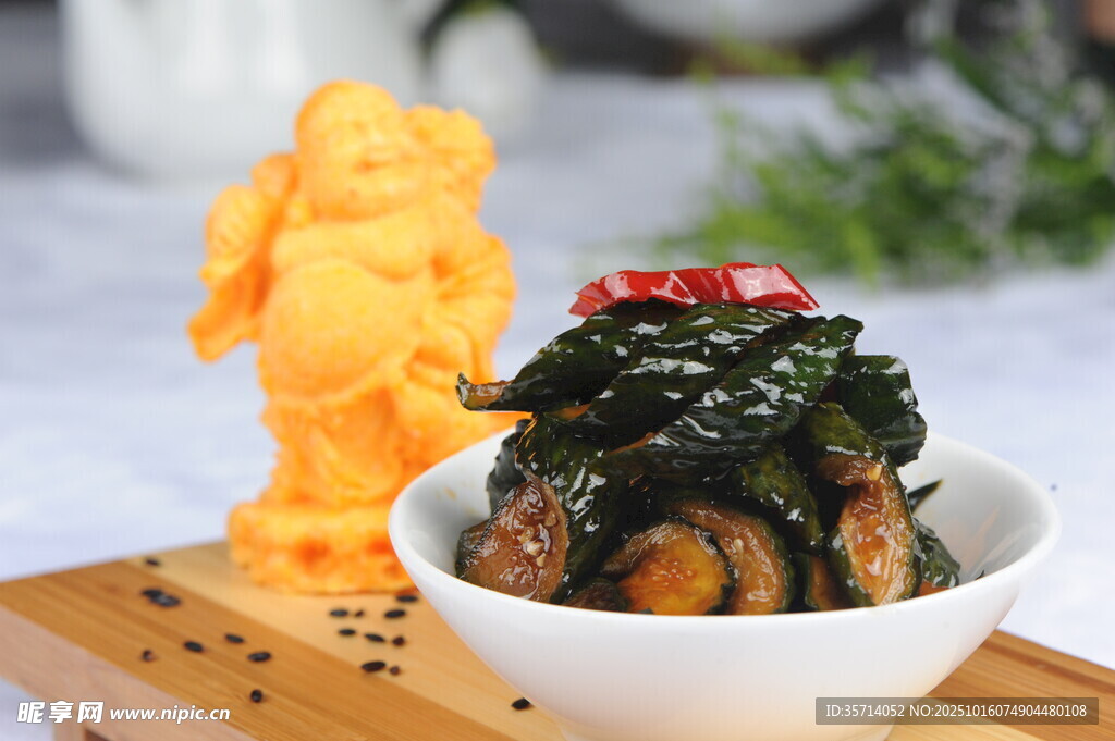 美味海苔拌菜精致摆盘