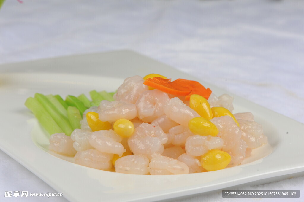 虾仁玉米蔬菜拼盘