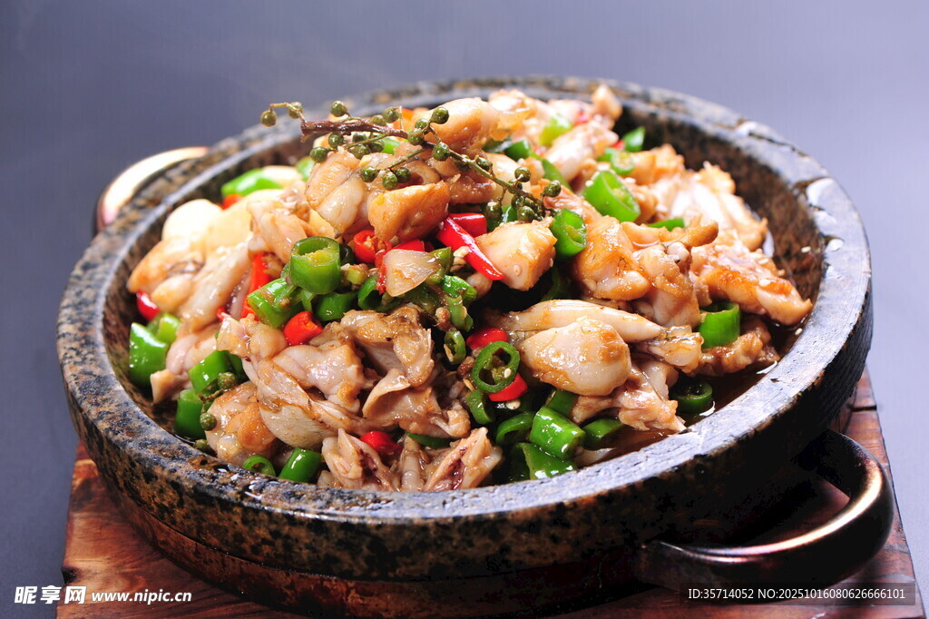 石锅海鲜蔬菜美味料理