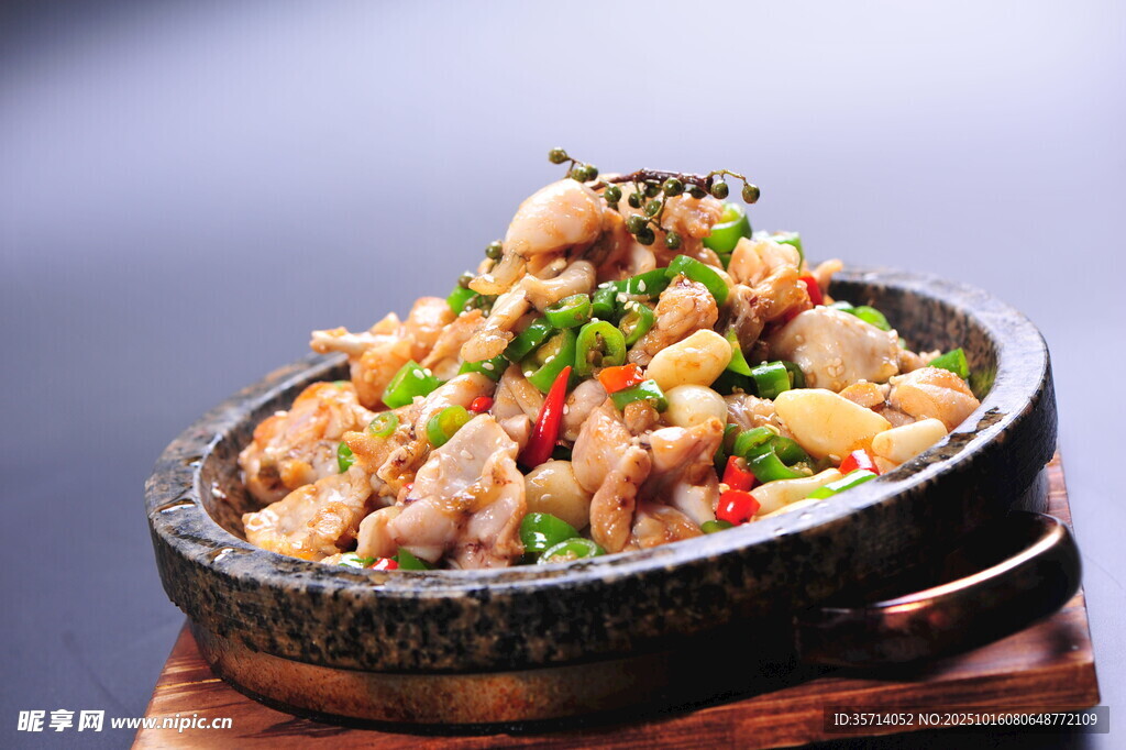 石锅美味鸡块