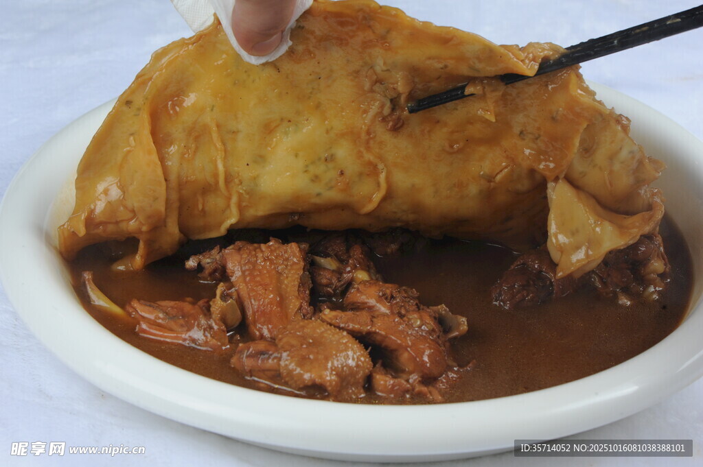 美味卤味大肉块