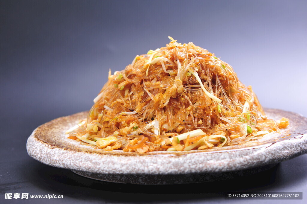 美味金针菇丝
