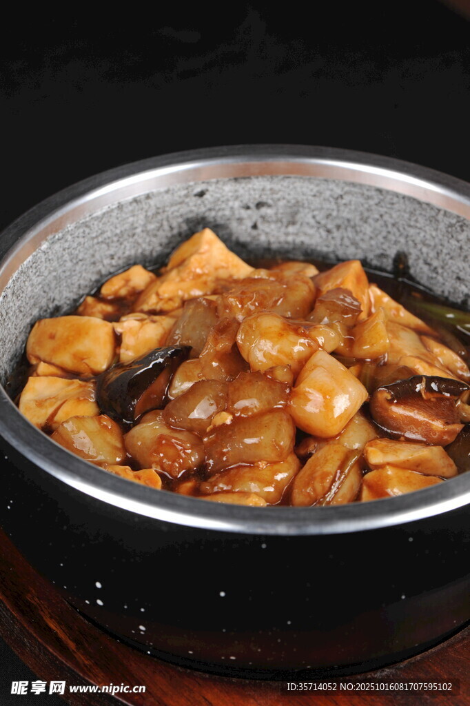 砂锅豆腐煲