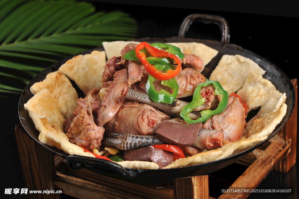 美味干锅牛肉