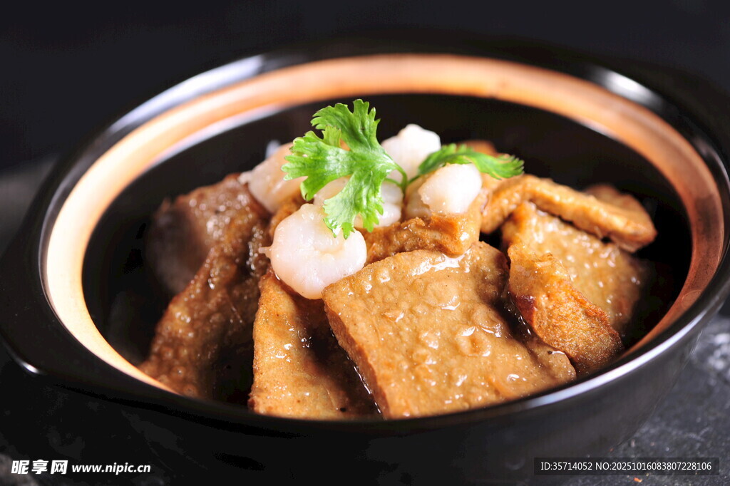 砂锅豆腐煲