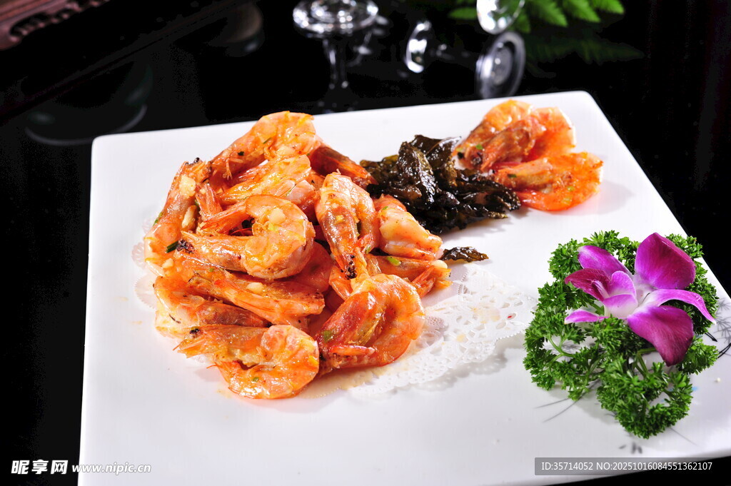 美味摆盘虾精致佳肴