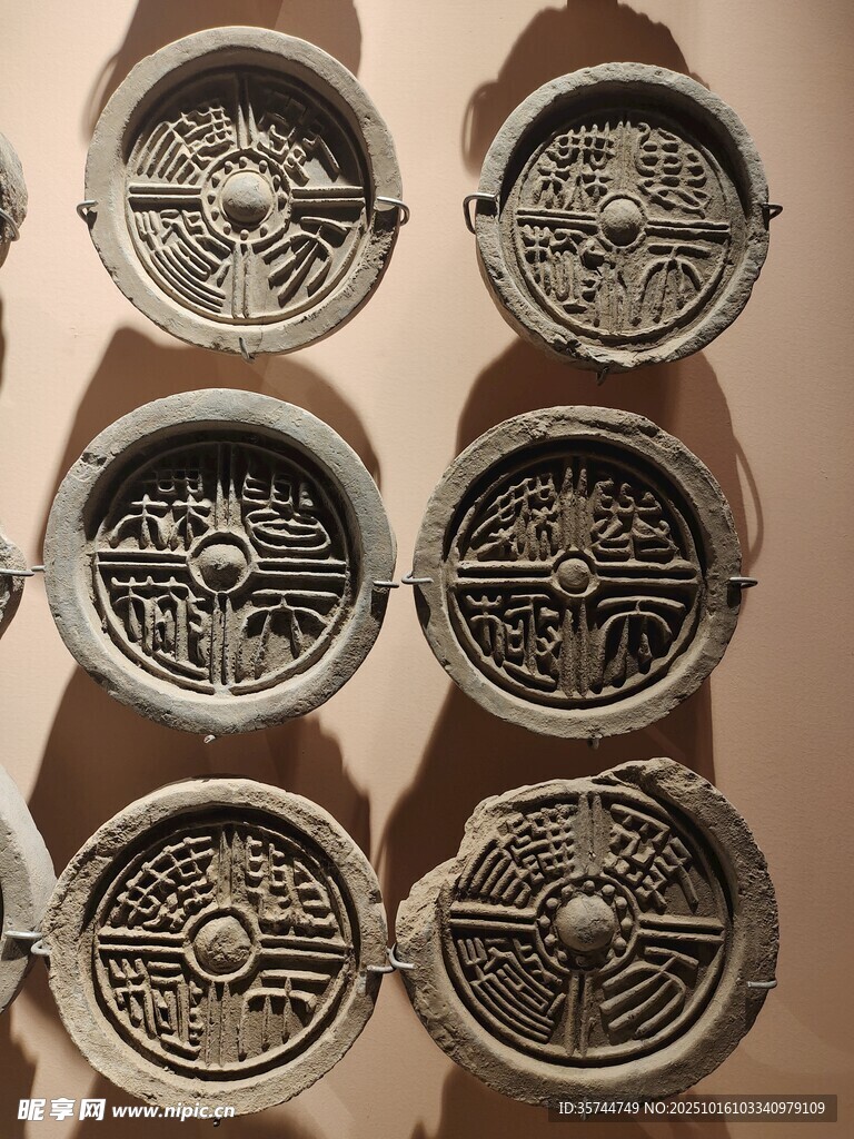 古代精美圆形瓦当