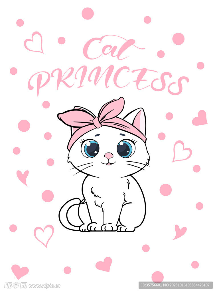 可爱猫咪公主形象插画