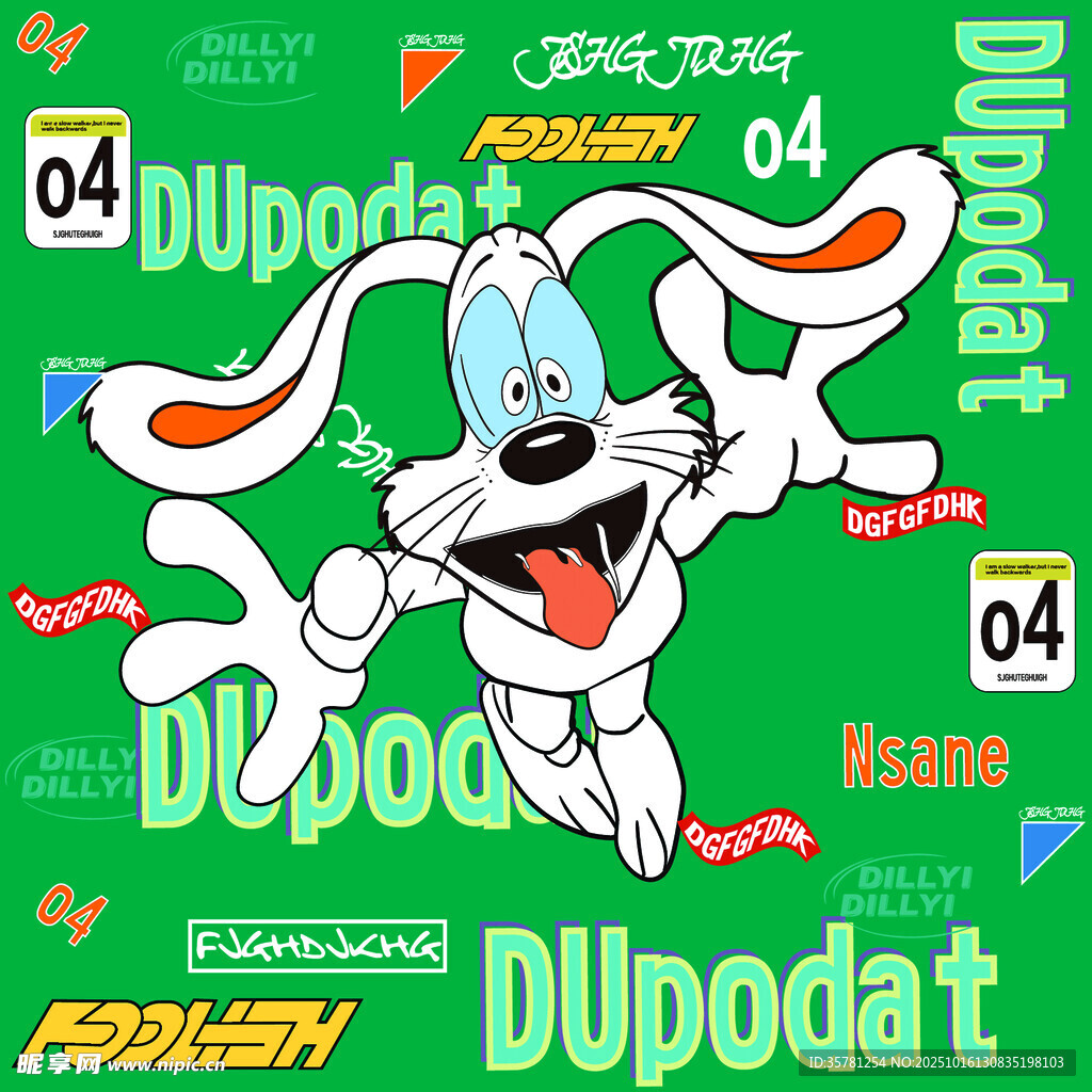 卡通小狗Dudopat欢乐形象