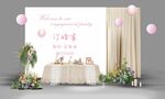 浪漫订婚宴婚礼甜品展示布置