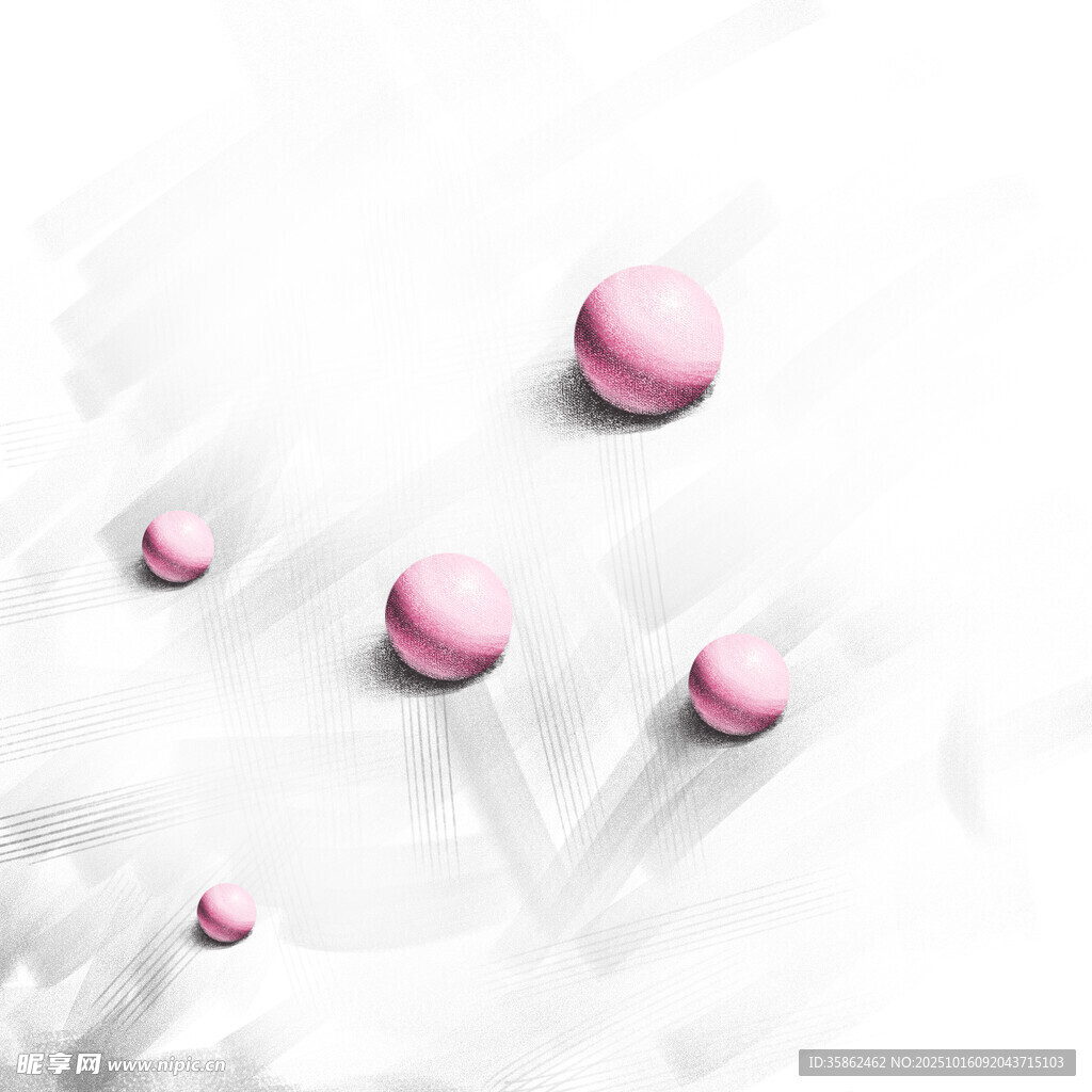 粉色球
