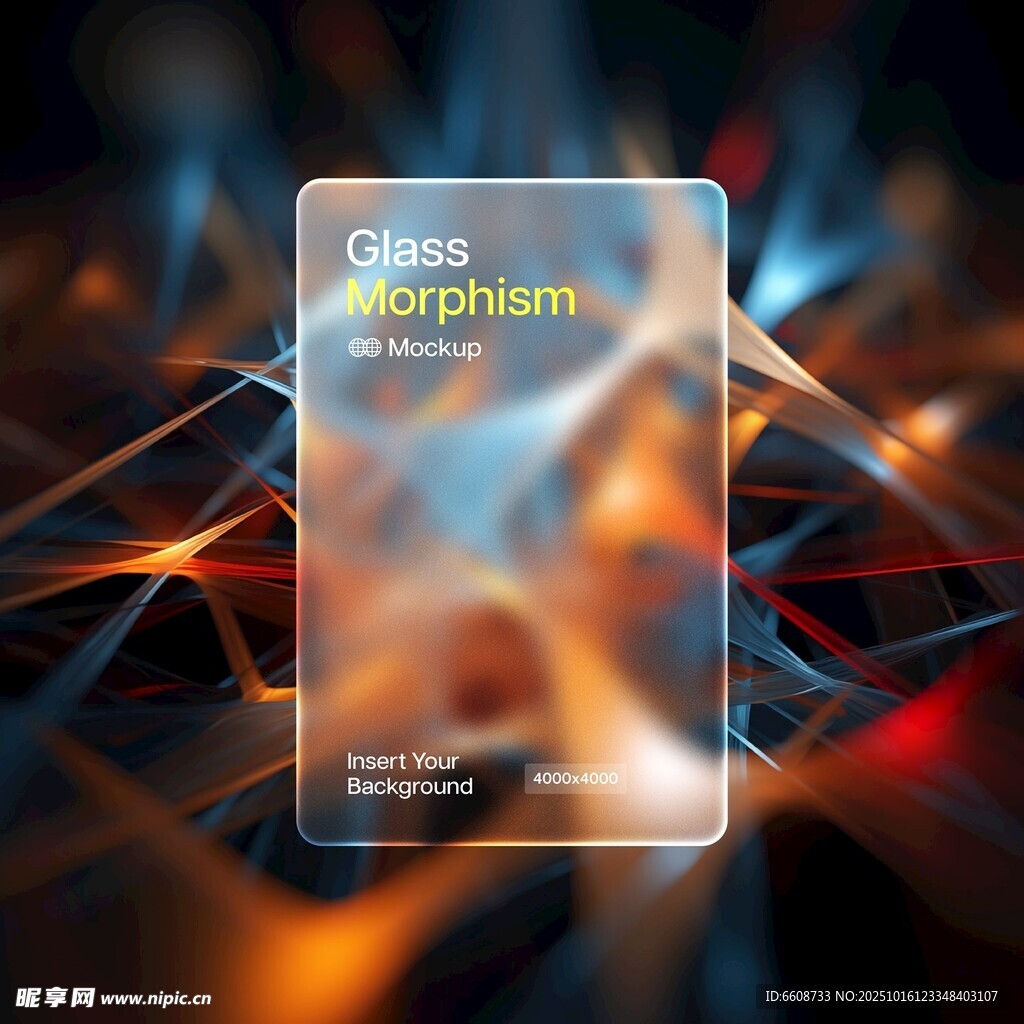 手机屏幕展示在线编程界面