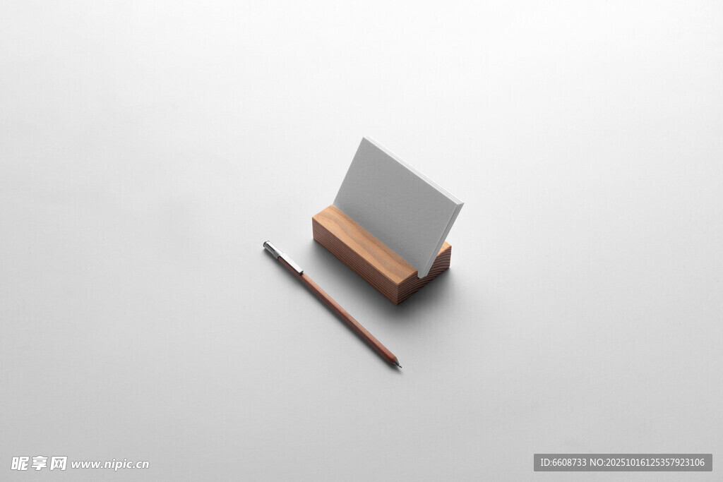 简约文具组合展示