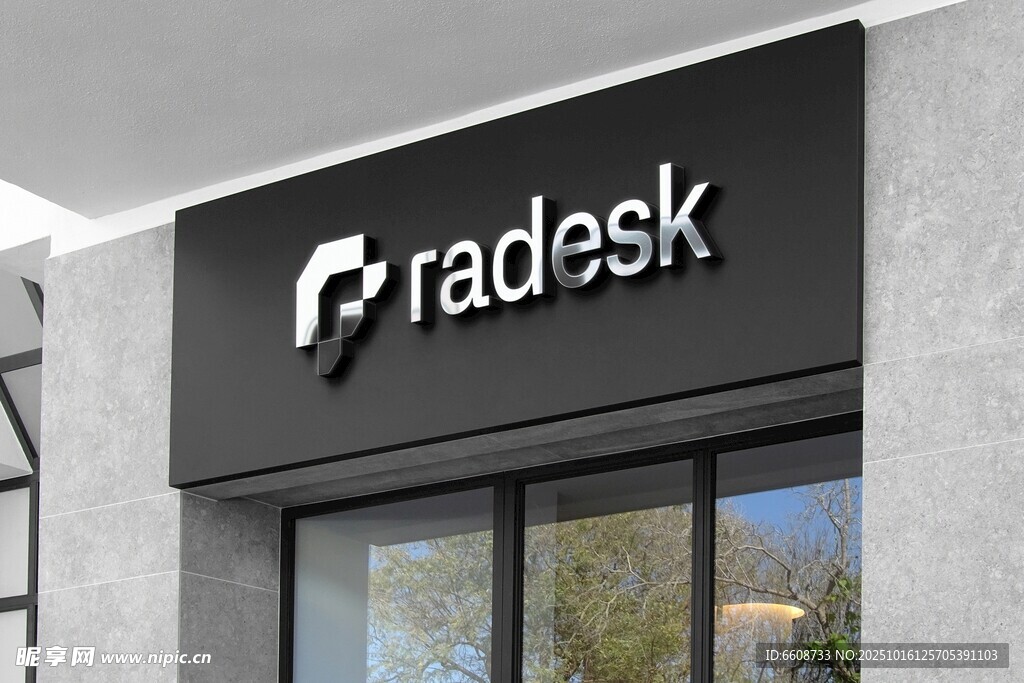 Fadesk品牌店面外观