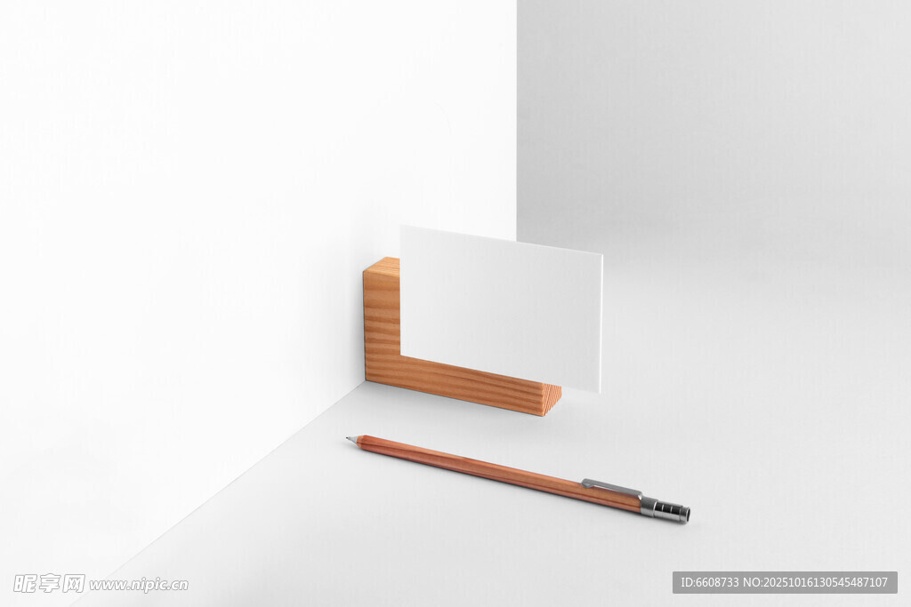 简约文具组合展示