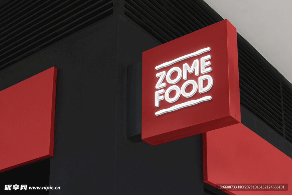 ZOME FOOD红色标识牌