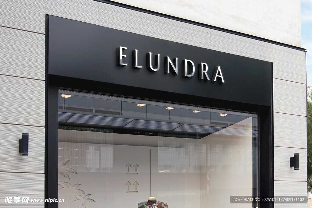 ELUNDRA时尚店铺外观