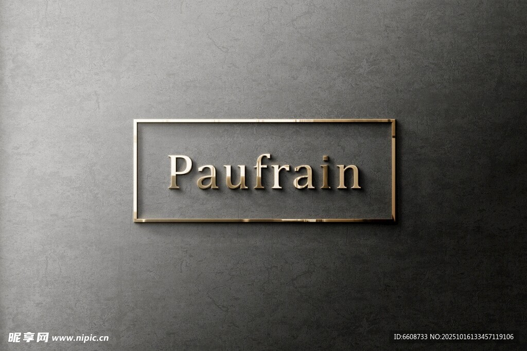 Paufrain金属标牌展示