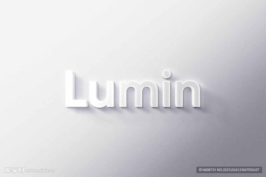 Lumin立体文字效果展示